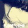 新闻编辑室